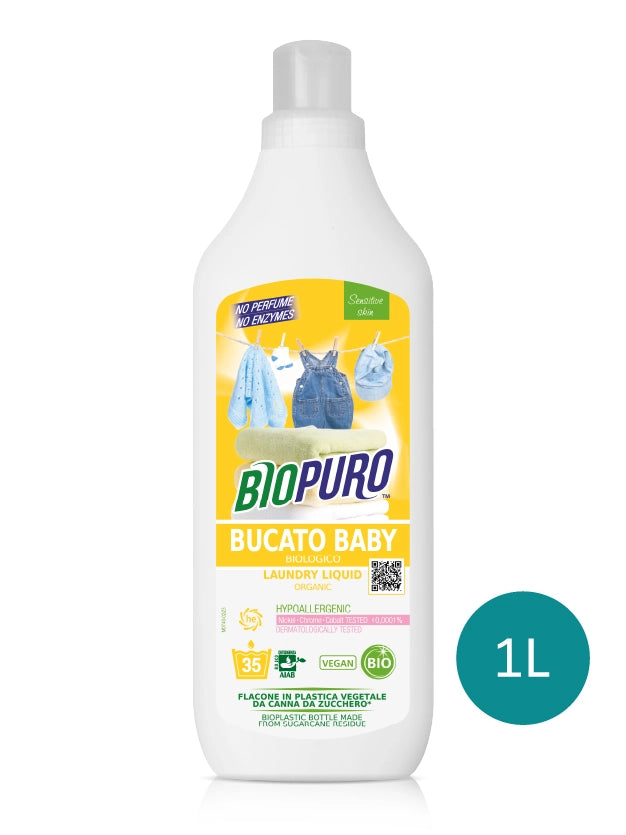 Detersivo bucato baby ecologico bio senza profumo 1 lt | Biopuro