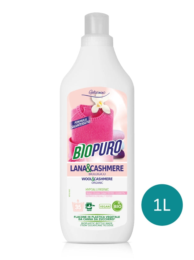 Detersivo lana cashmere ecologico bio gelsomino 1 lt | Biopuro